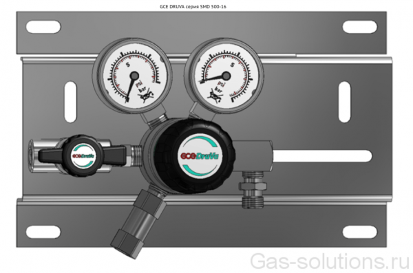Газовая рампа GCE DRUVA серия SMD 500-16