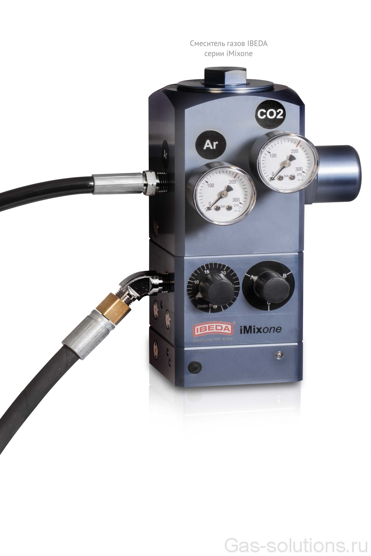 Смеситель газов IBEDA серии iMixone