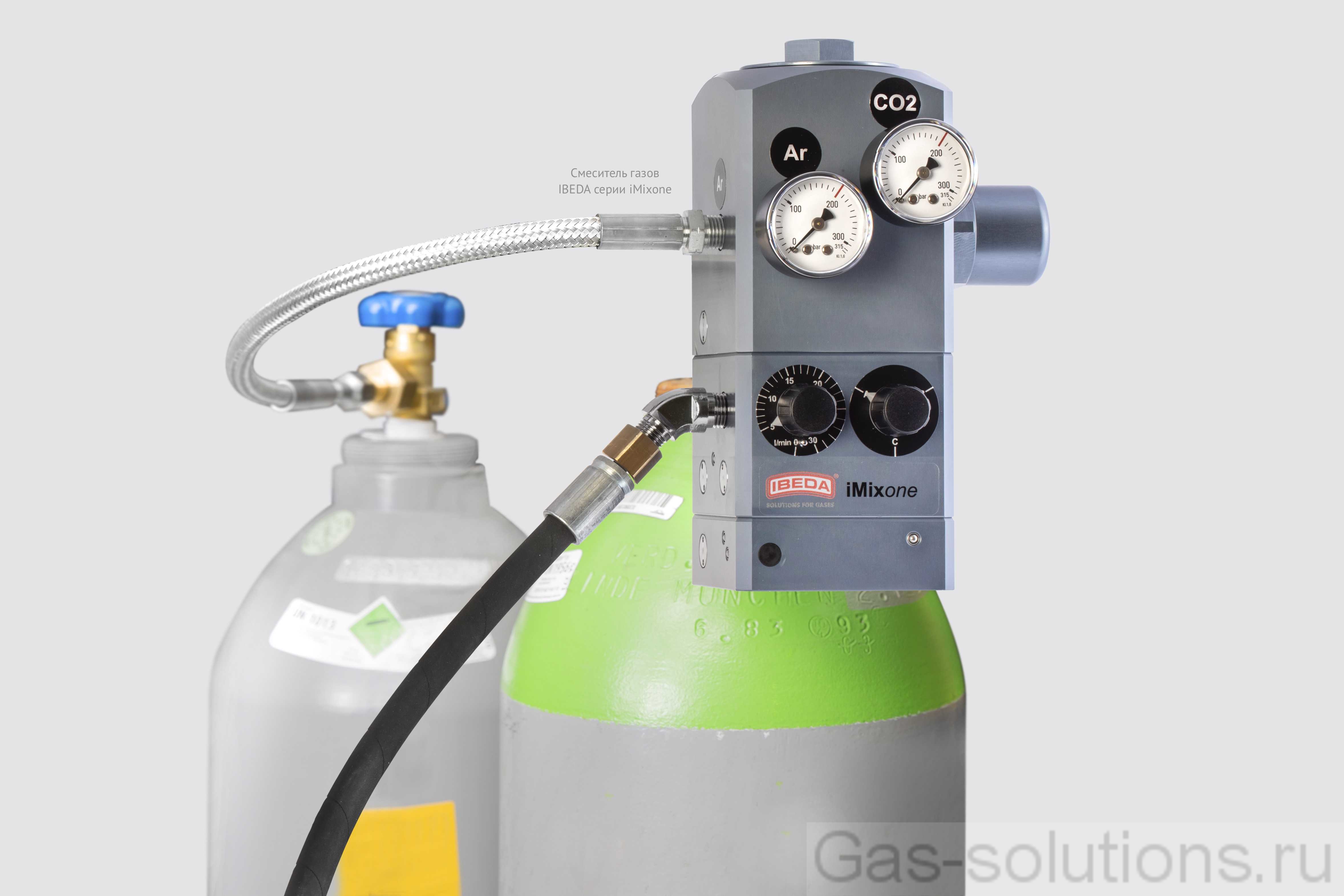 Смеситель газов IBEDA серии iMixone_2