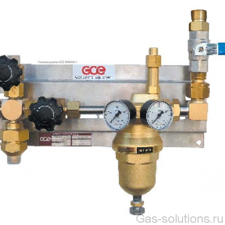 Газовая рампа GCE MM400-1