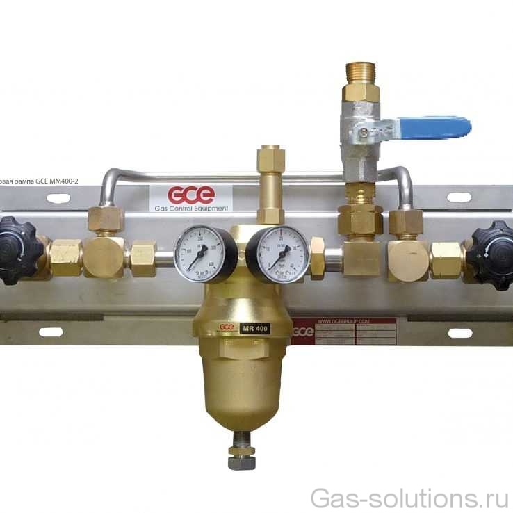 Газовая рампа GCE MM400-2