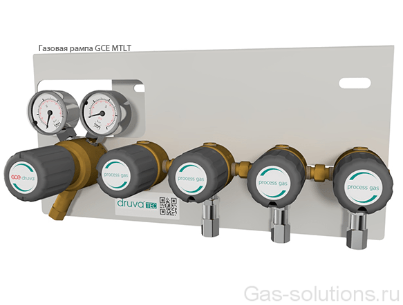 Газовая рампа GCE MTLT