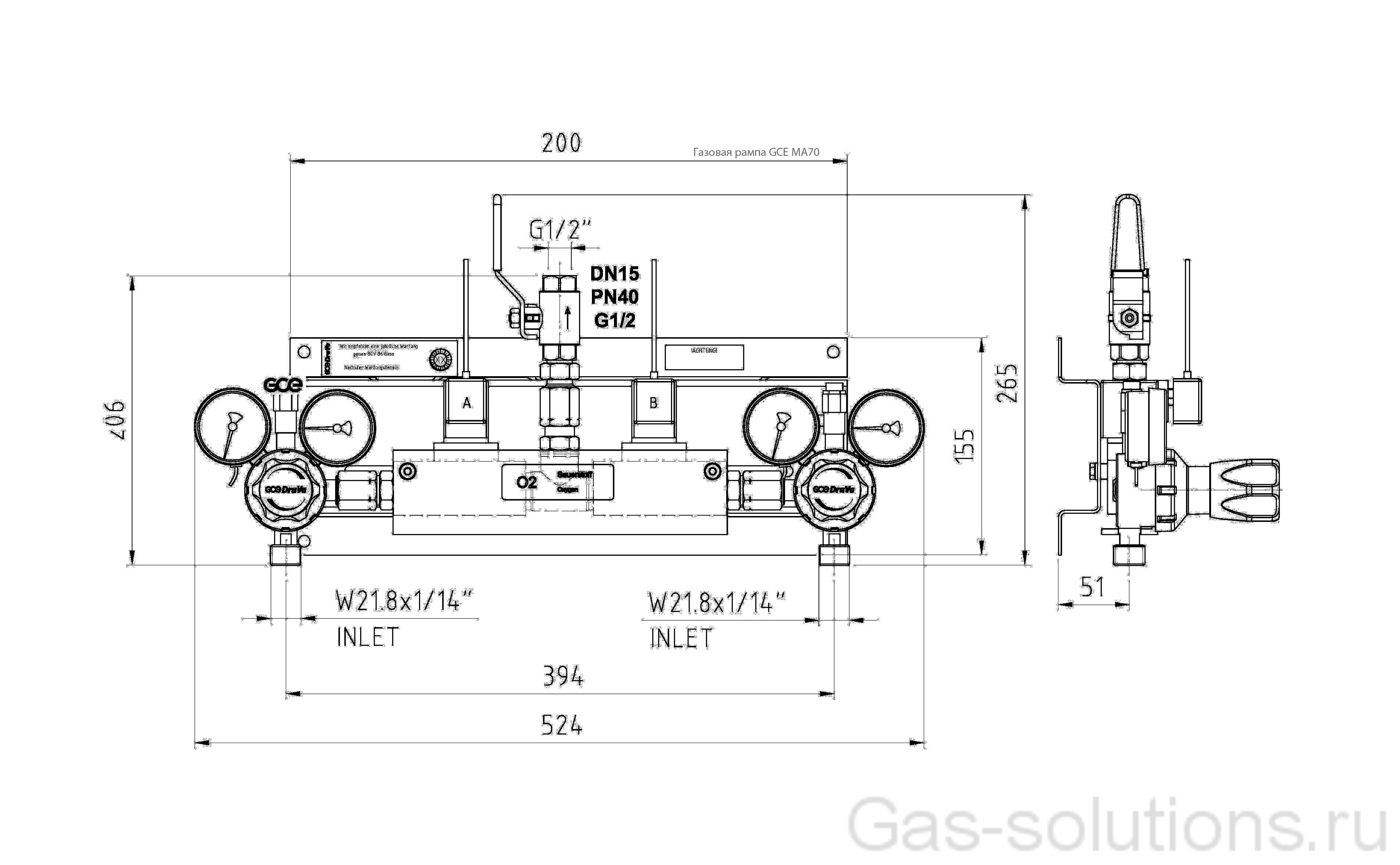 Газовая рампа GCE MA70_чертеж