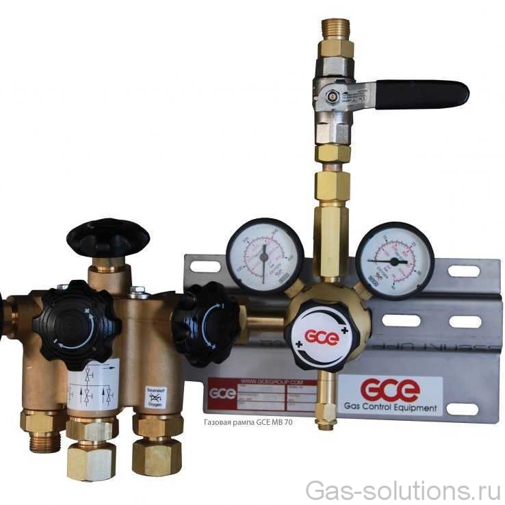 Газовая рампа GCE MB 70
