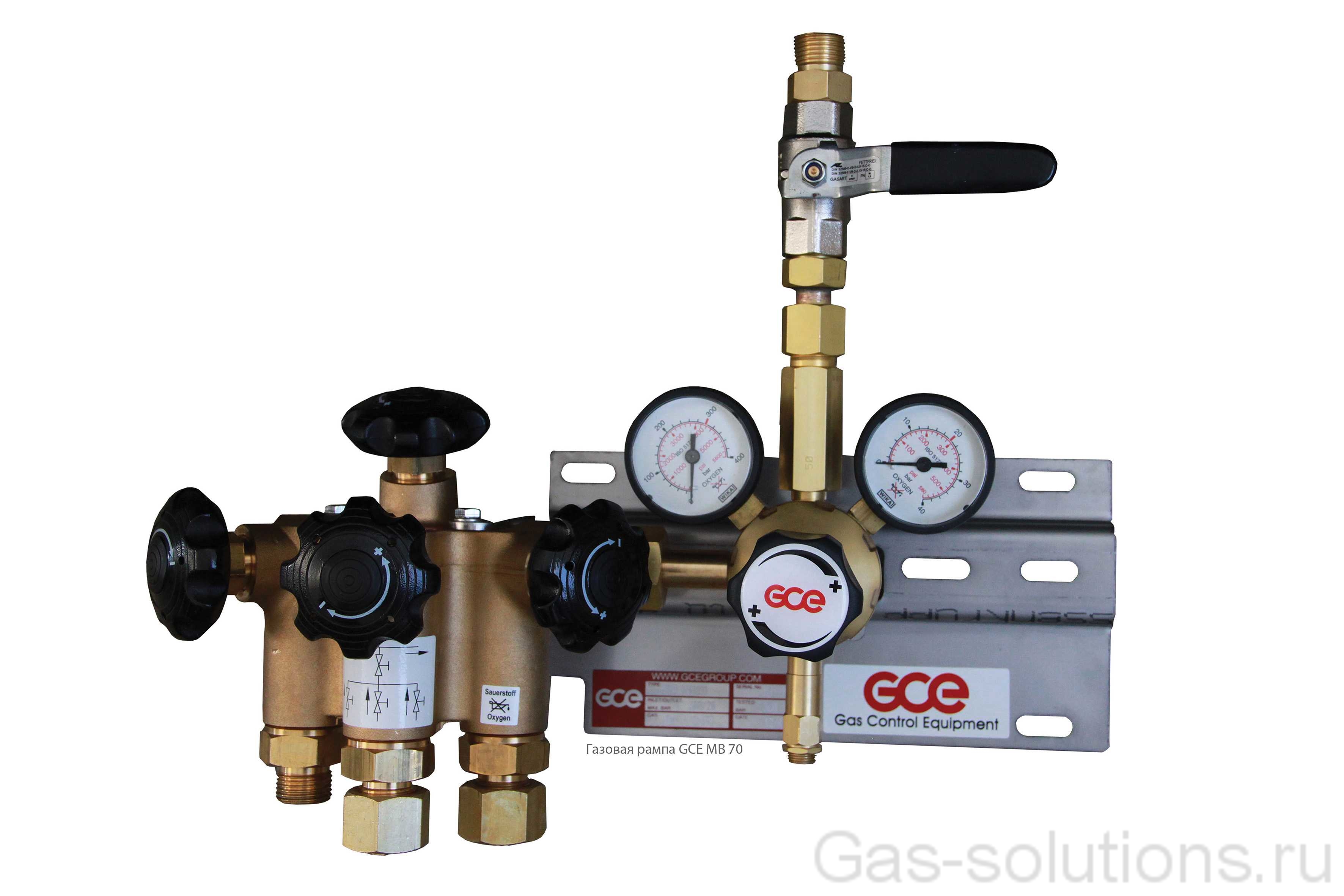 Газовая рампа GCE MB 70