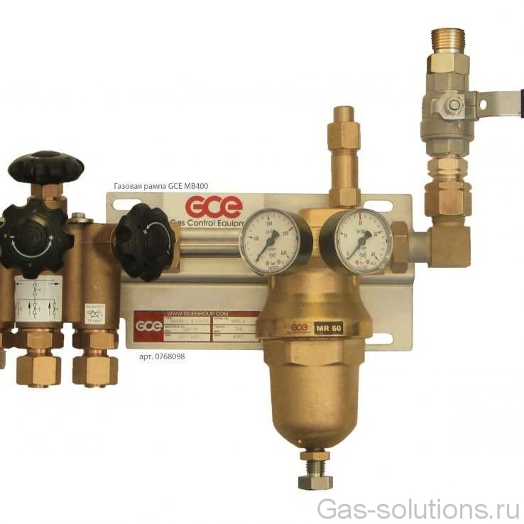 Газовая рампа GCE MB400