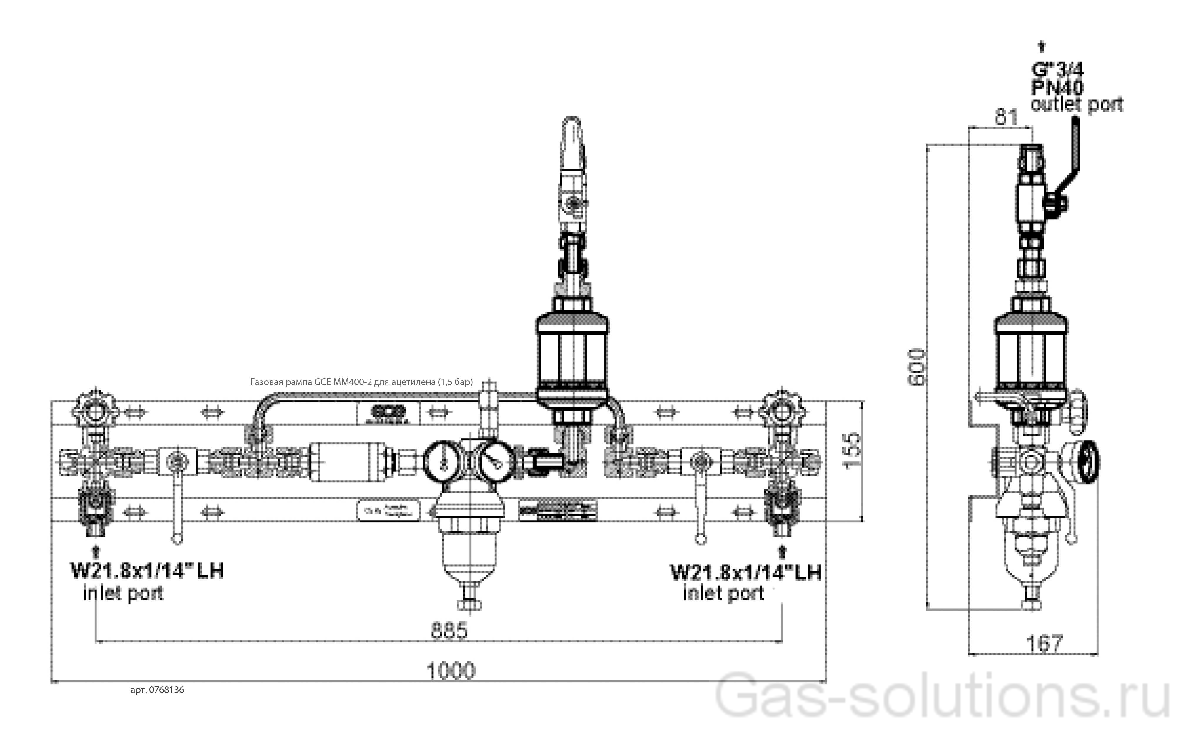 Газовая рампа GCE MM400-2 для ацетилена (1,5 бар)_чертеж