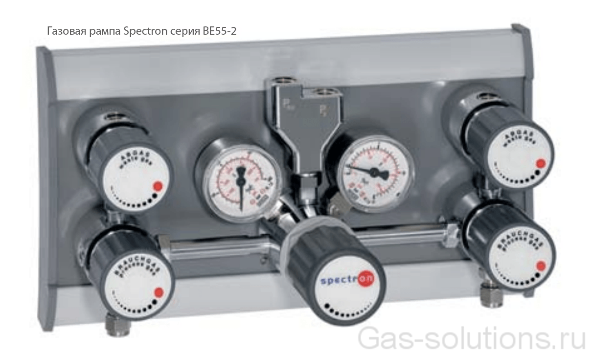 Газовая рампа Spectron серия BE55-2