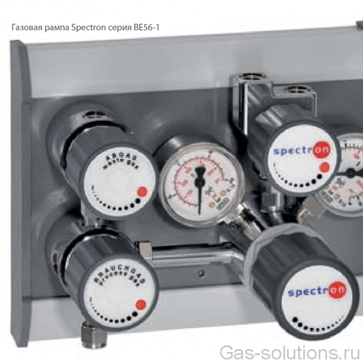 Газовая рампа Spectrocem серия BE56-1