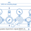 Газовая рампа Spectron серия BE65-2L_чертеж1