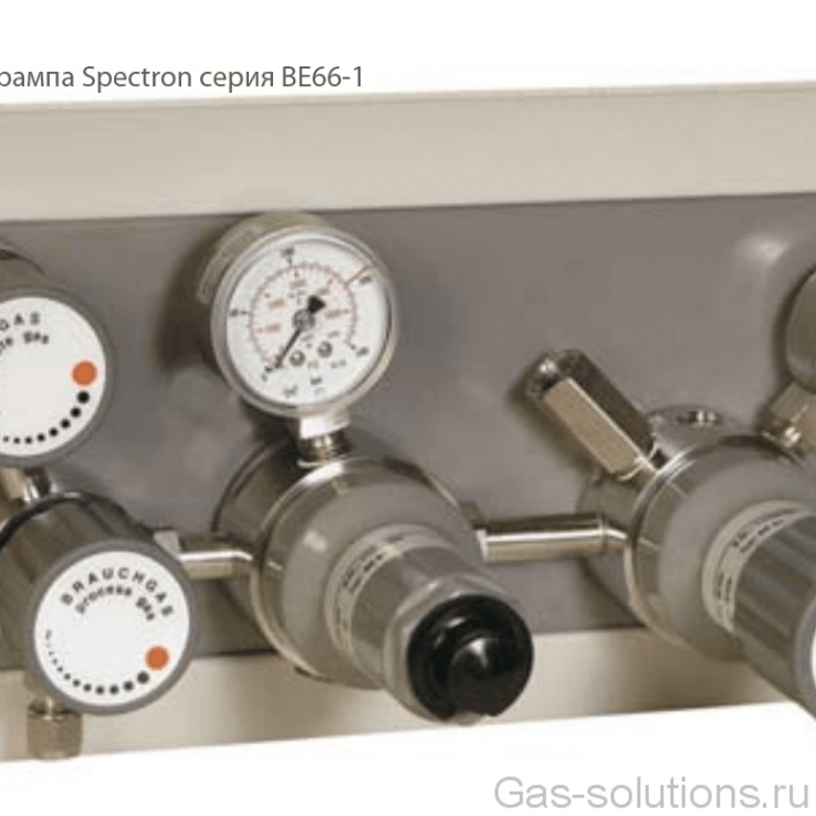 Газовая рампа Spectrocem серия BE66-1