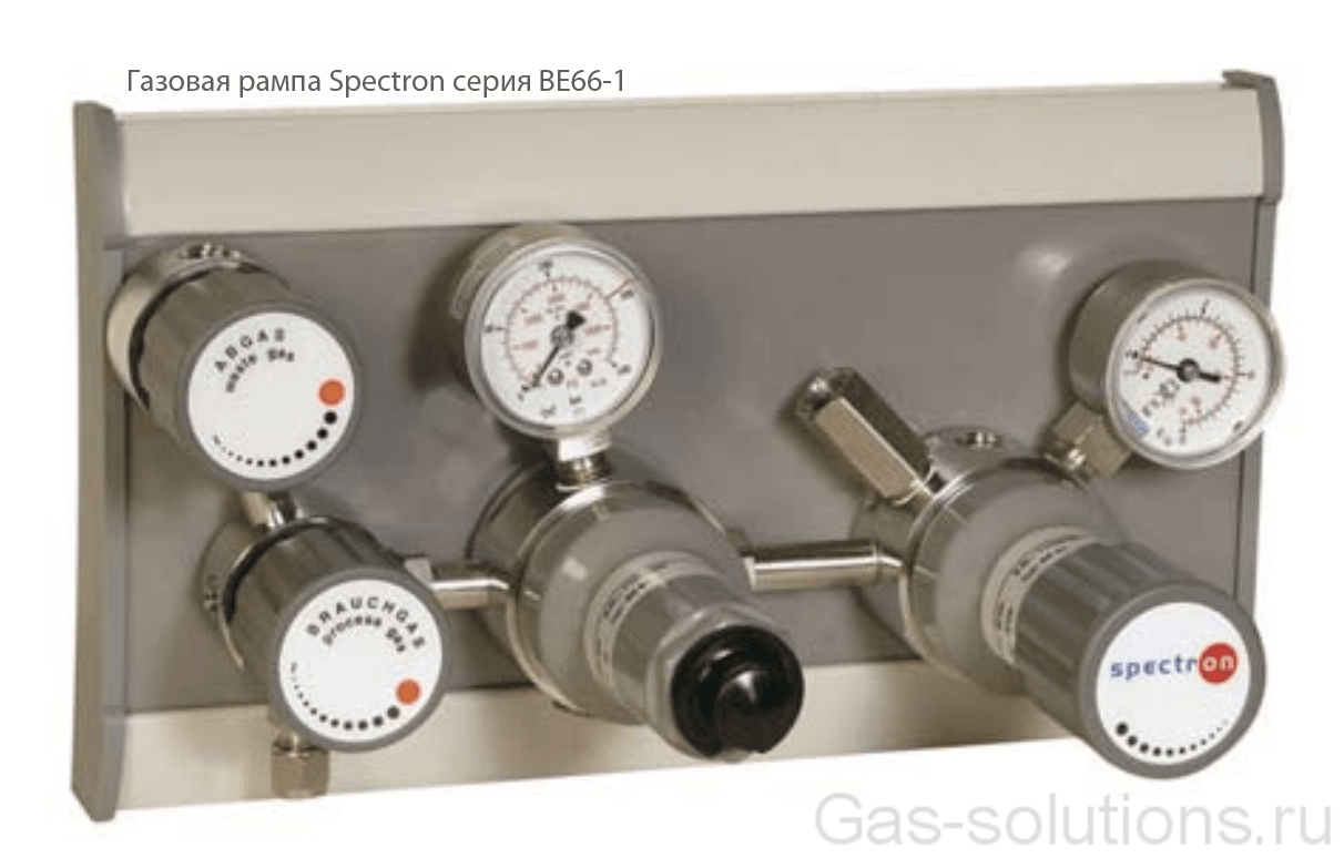 Газовая рампа Spectron серия BE66-1