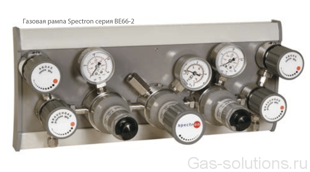 Газовая рампа Spectron серия BE66-2