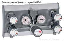 Газовая рампа Spectron серия BM55-2