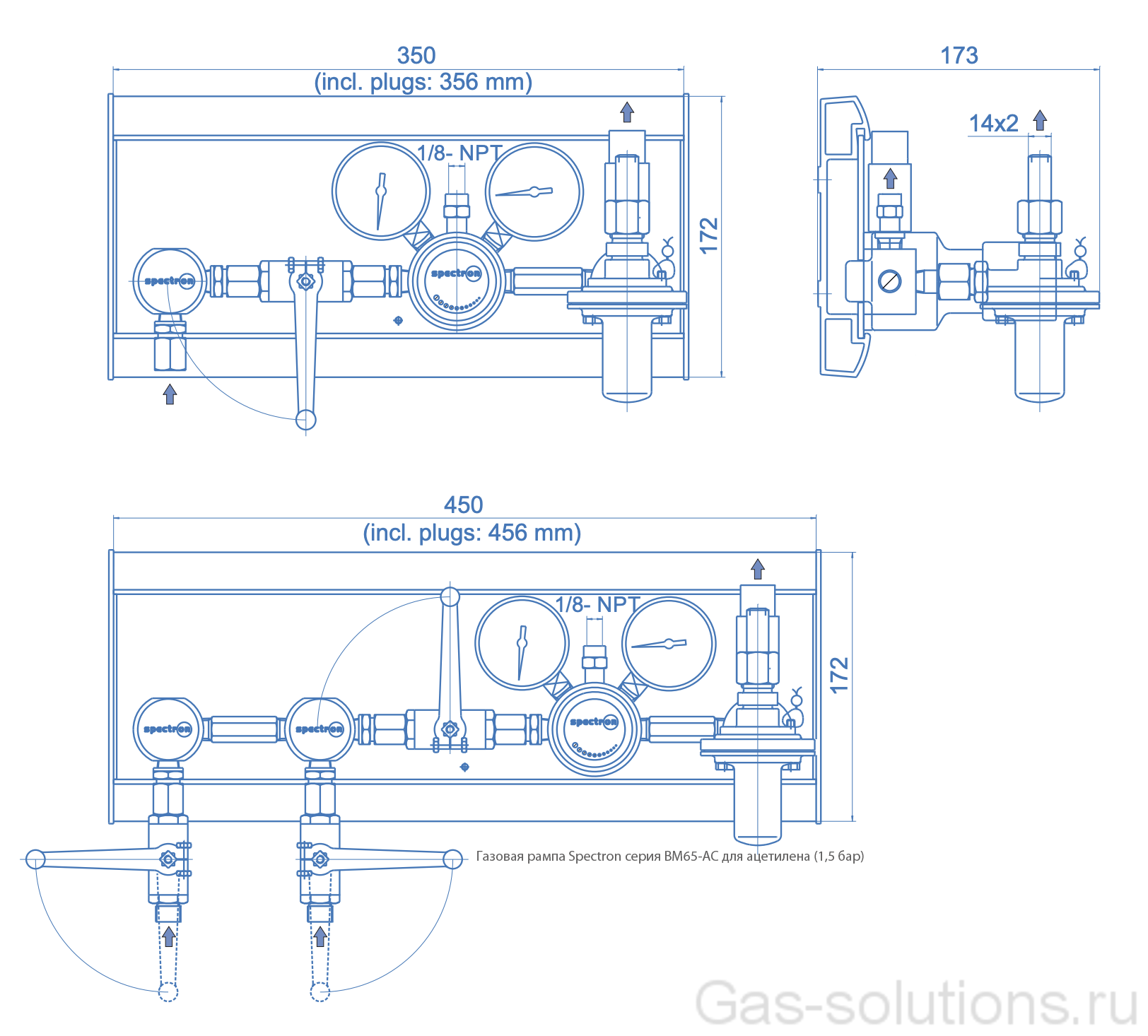 Газовая рампа Spectron серия BM65-AC для ацетилена (1,5 бар)_чертеж