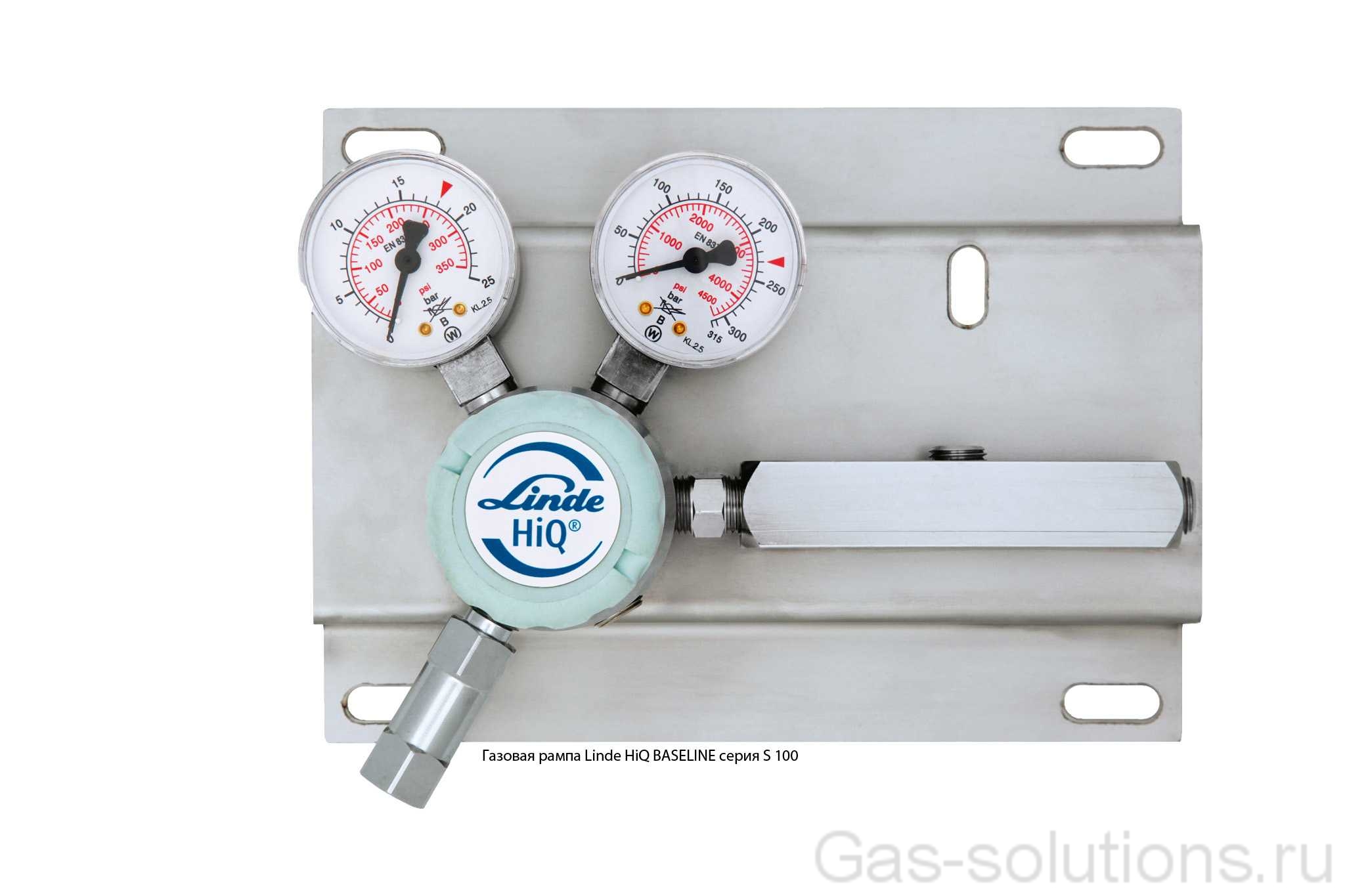 Газовая рампа Linde HiQ BASELINE серия S 100