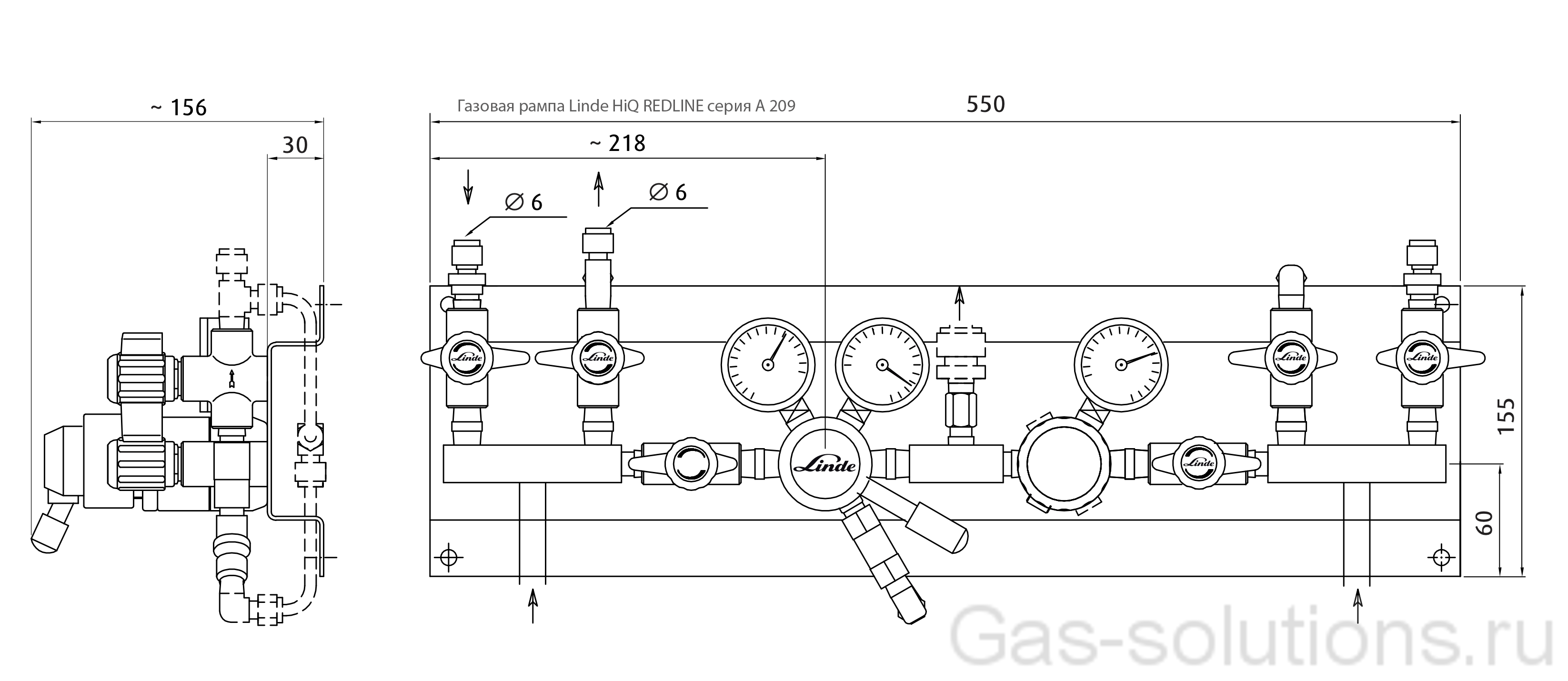 Газовая рампа Linde HiQ REDLINE серия A 209_чертеж