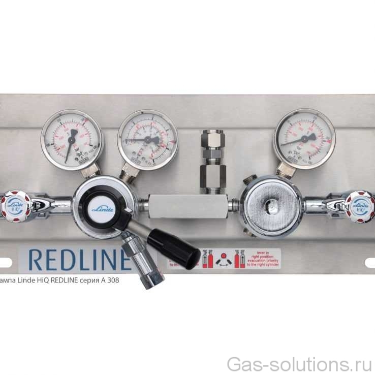 Газовая рампа Linde HiQ REDLINE серия A 308