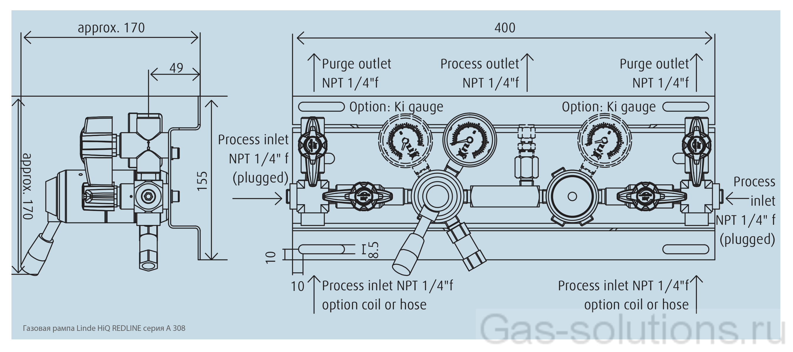 Газовая рампа Linde HiQ REDLINE серия A 308_чертеж