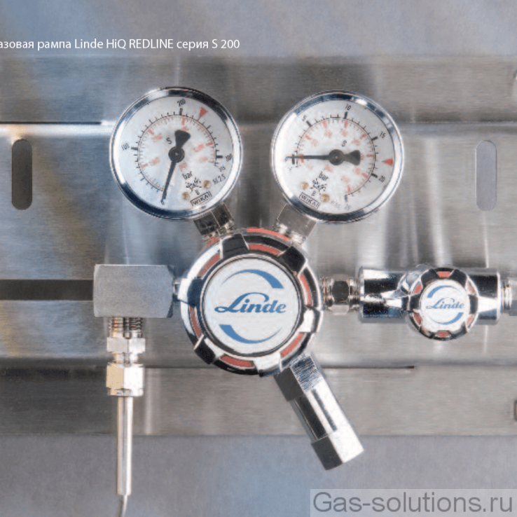 Газовая рампа Linde HiQ REDLINE серия S 200