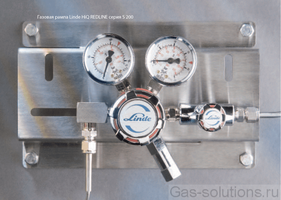 Газовая рампа Linde HiQ REDLINE серия S 200