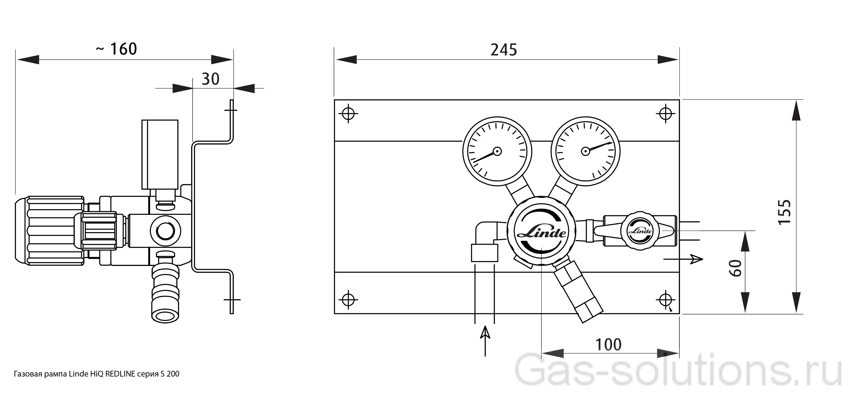 Газовая рампа Linde HiQ REDLINE серия S 200_чертеж