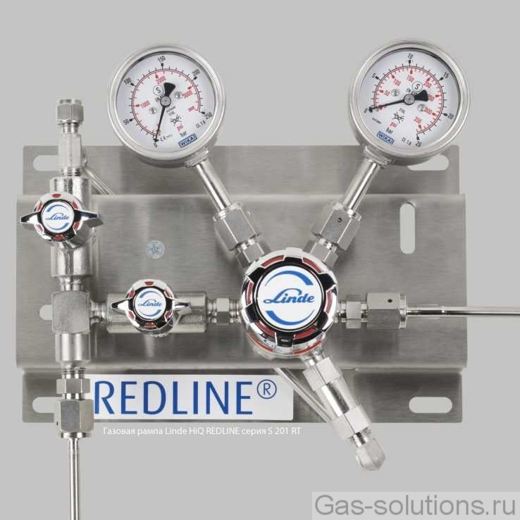 Газовая рампа Linde HiQ REDLINE серия S 201 RT