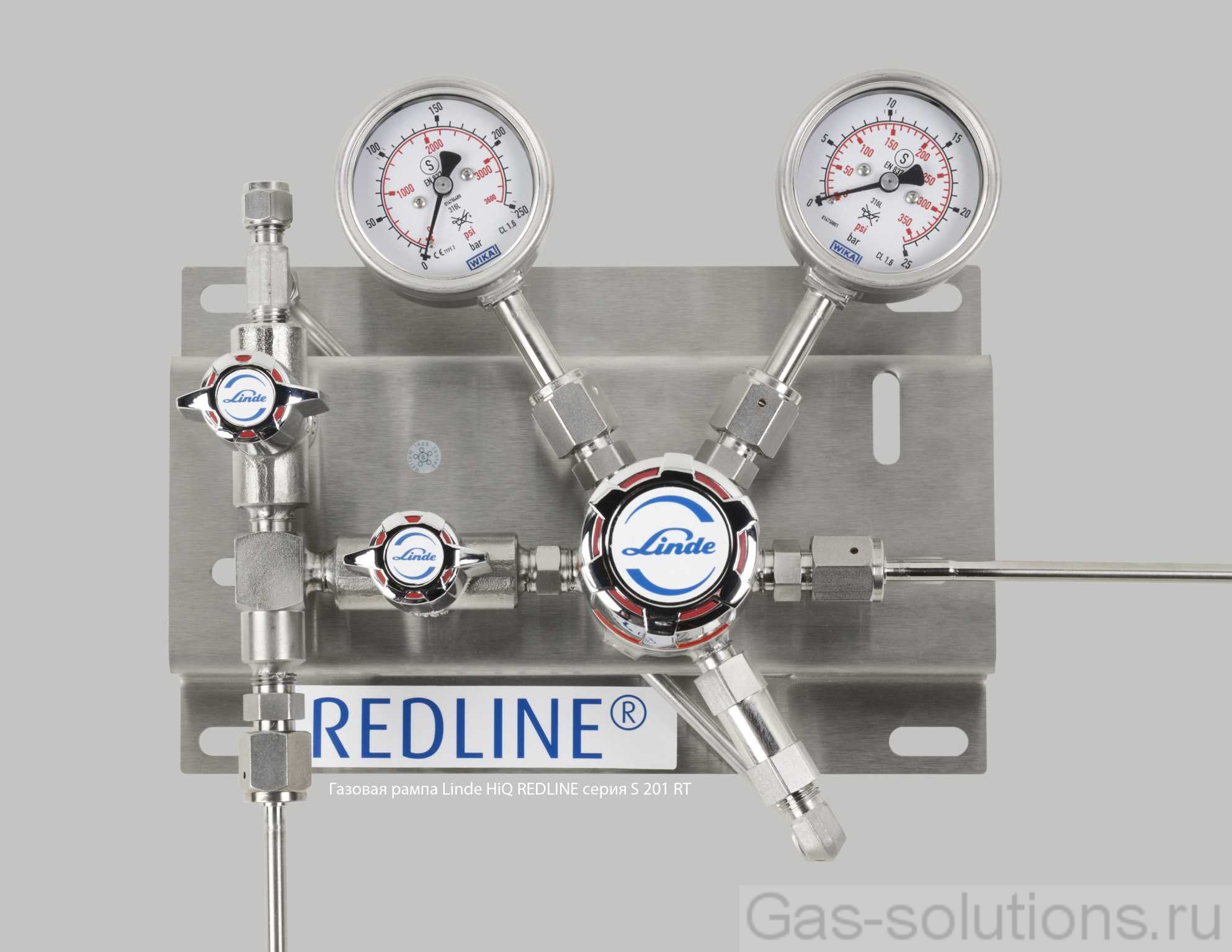 Газовая рампа Linde HiQ REDLINE серия S 201 RT