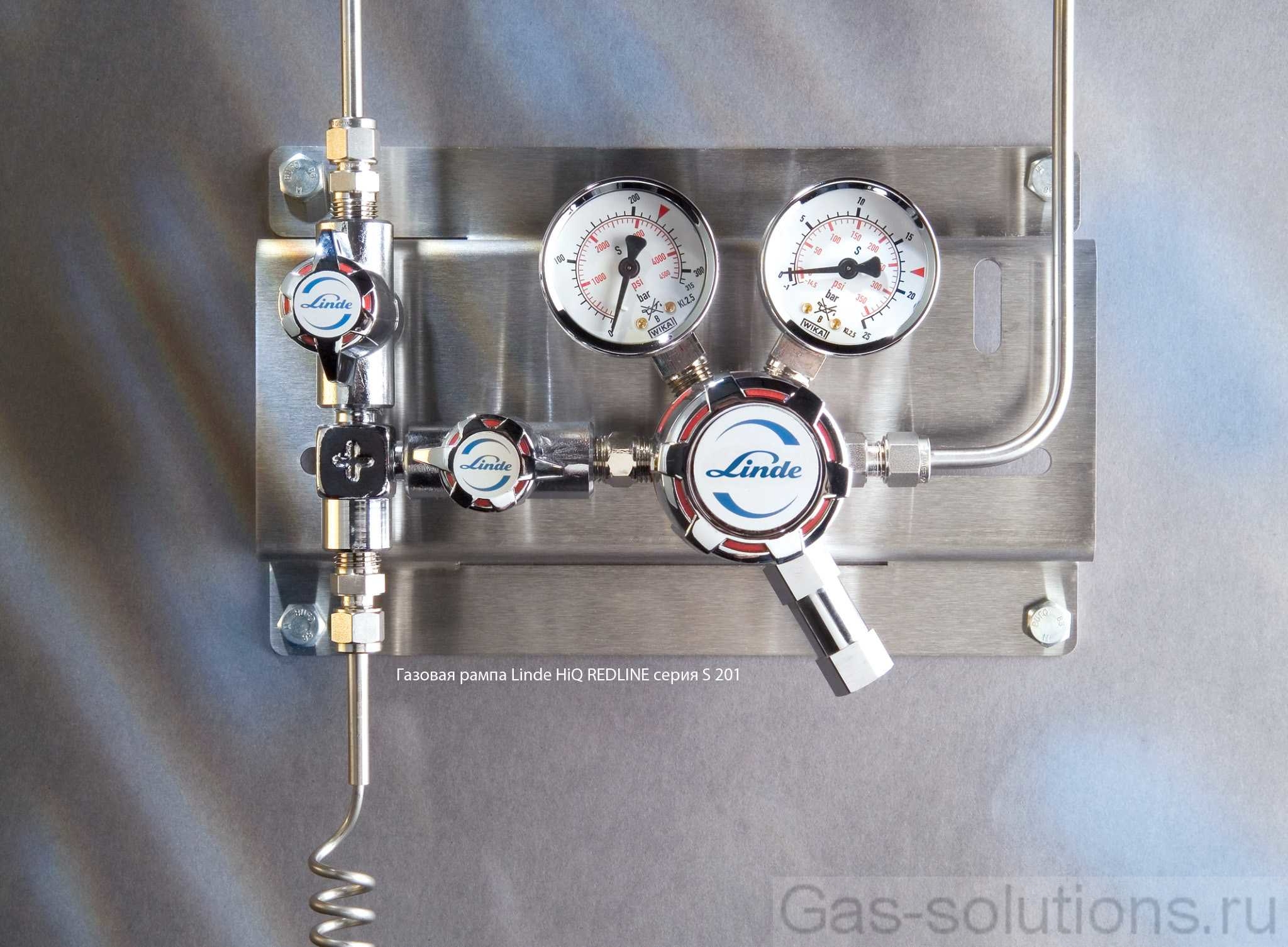 Газовая рампа Linde HiQ REDLINE серия S 201