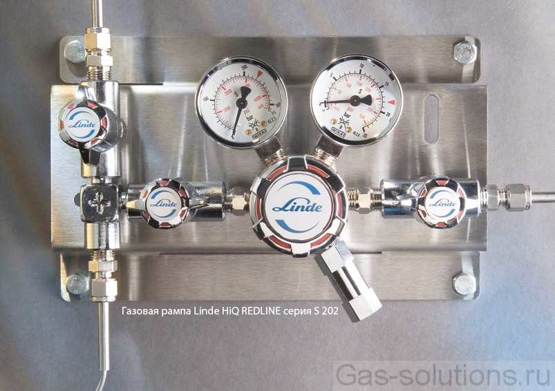 Газовая рампа Linde HiQ REDLINE серия S 202