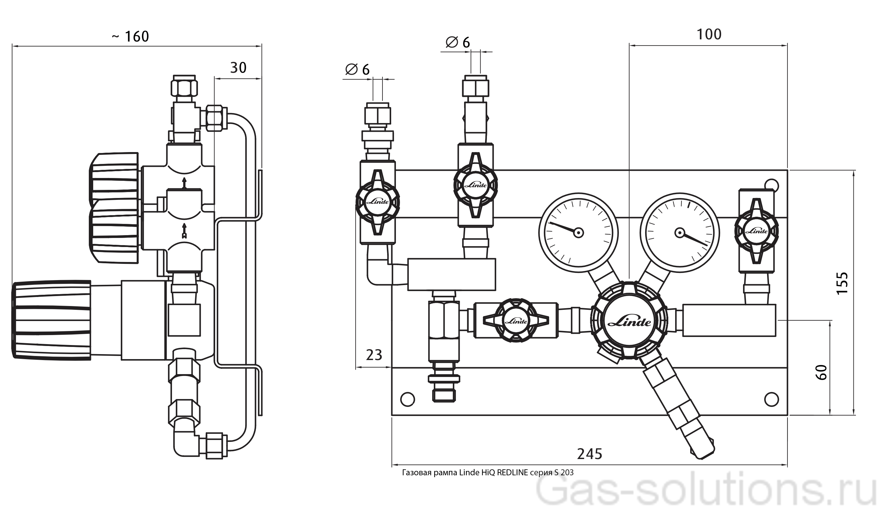 Газовая рампа Linde HiQ REDLINE серия S 203_чертеж