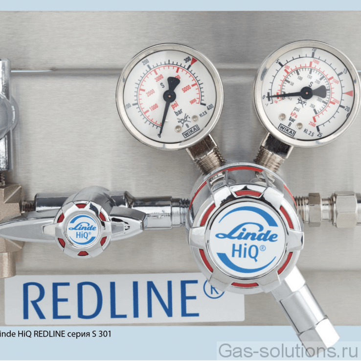 Газовая рампа Linde HiQ REDLINE серия S 301