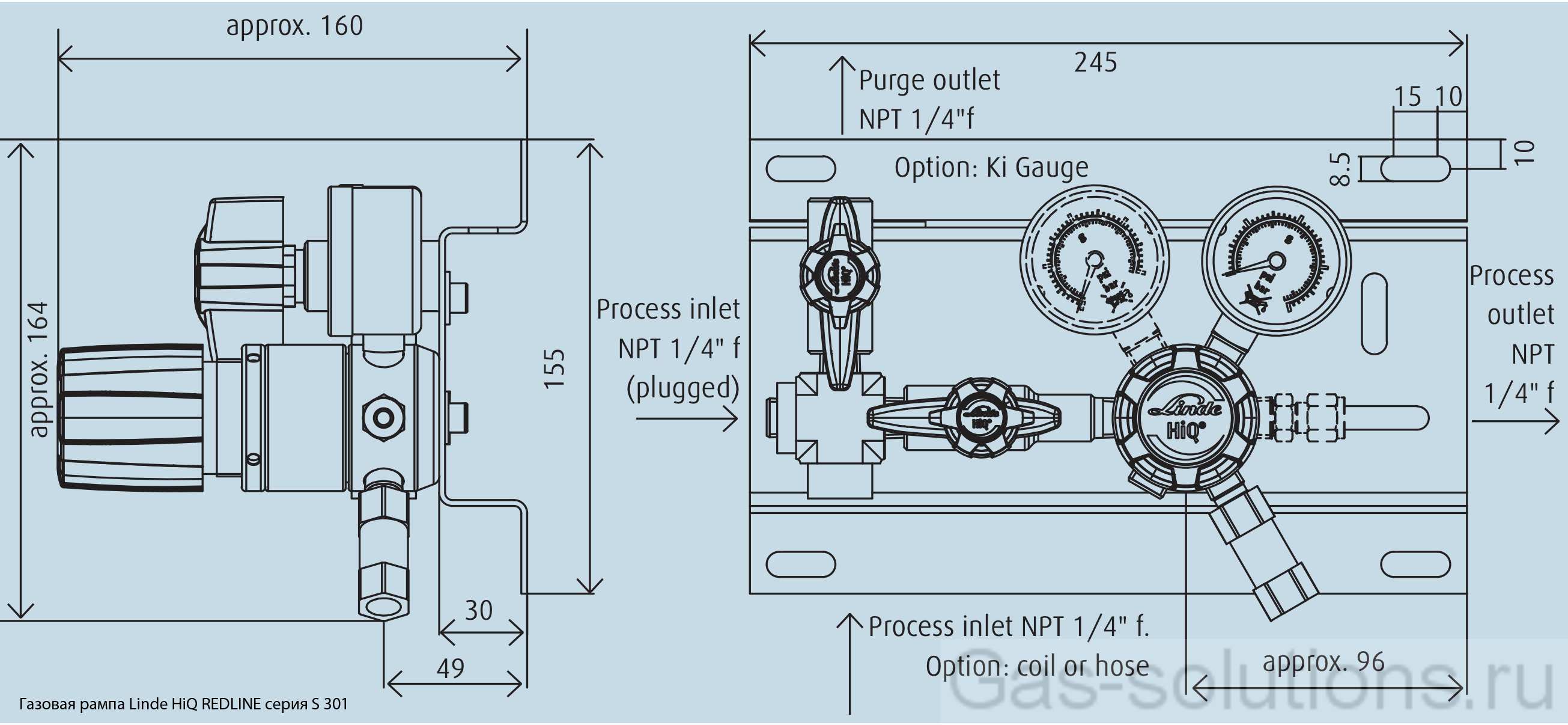 Газовая рампа Linde HiQ REDLINE серия S 301_чертеж