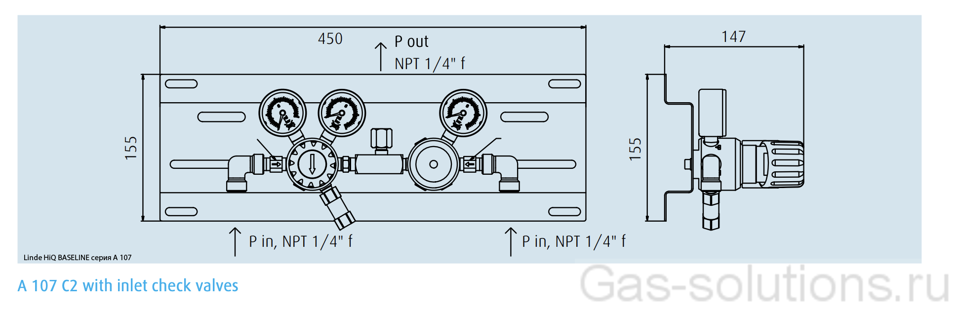 Linde HiQ BASELINE серия A 107 С2_чертеж