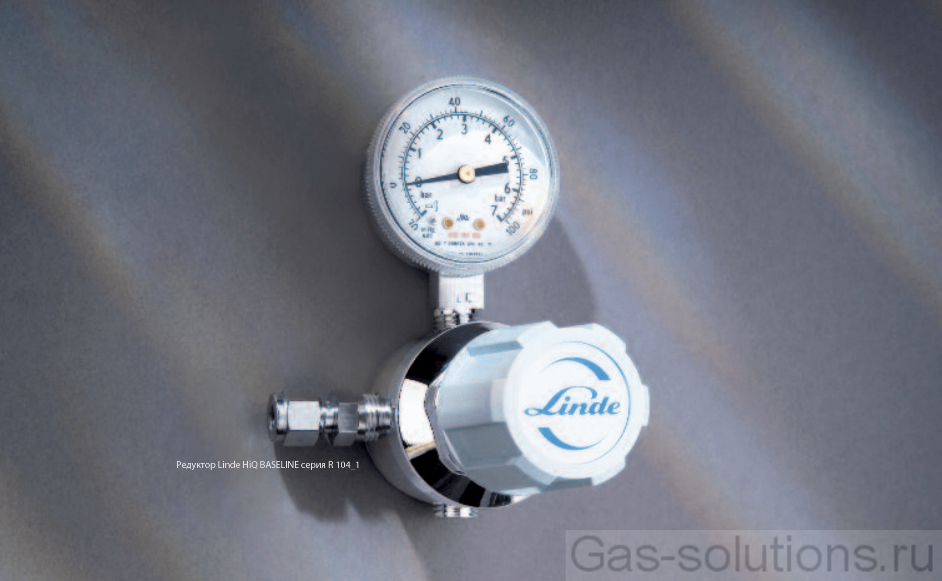 Редуктор Linde HiQ BASELINE серия R 104_1