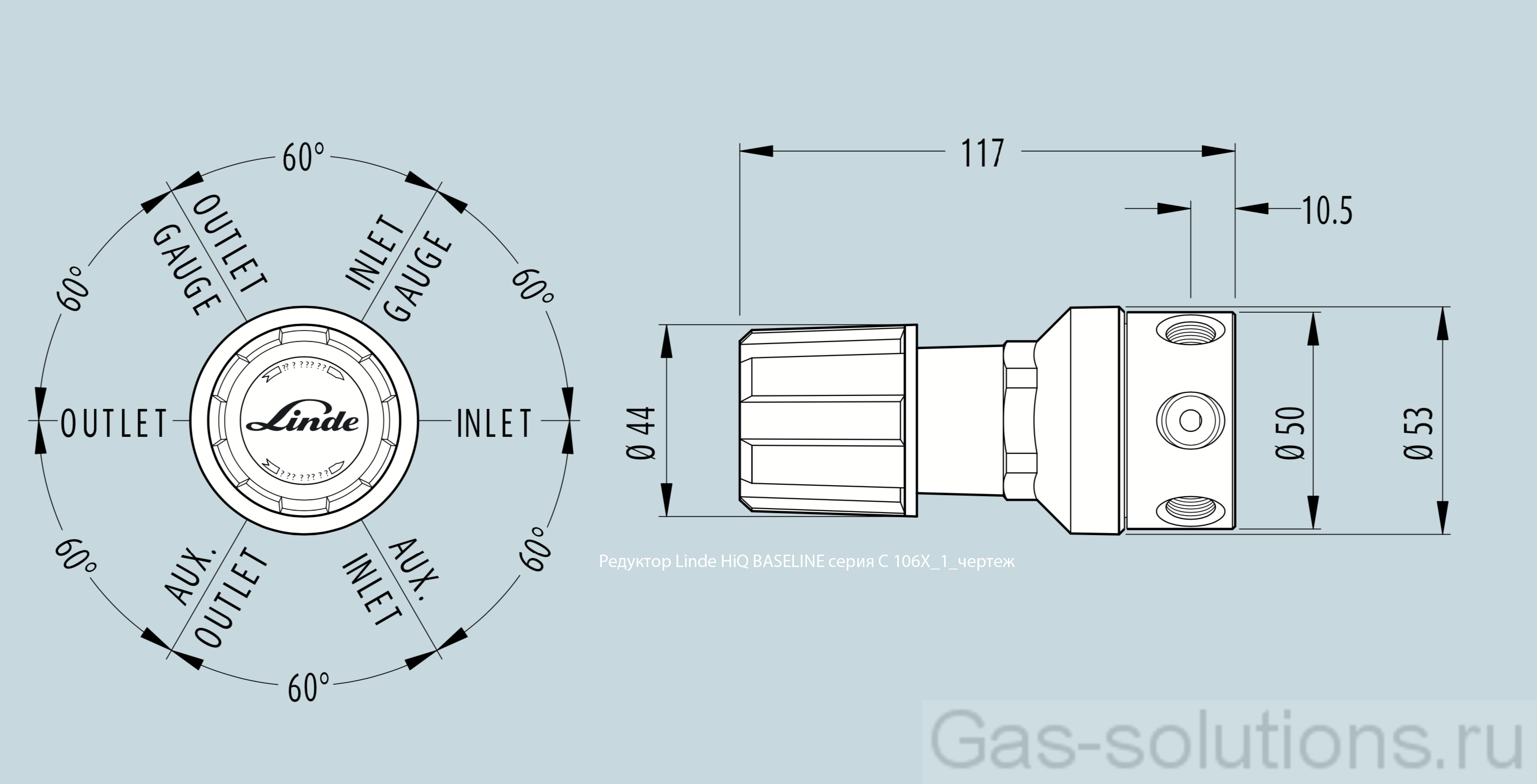 Редуктор Linde HiQ BASELINE серия С 106X_1_чертеж