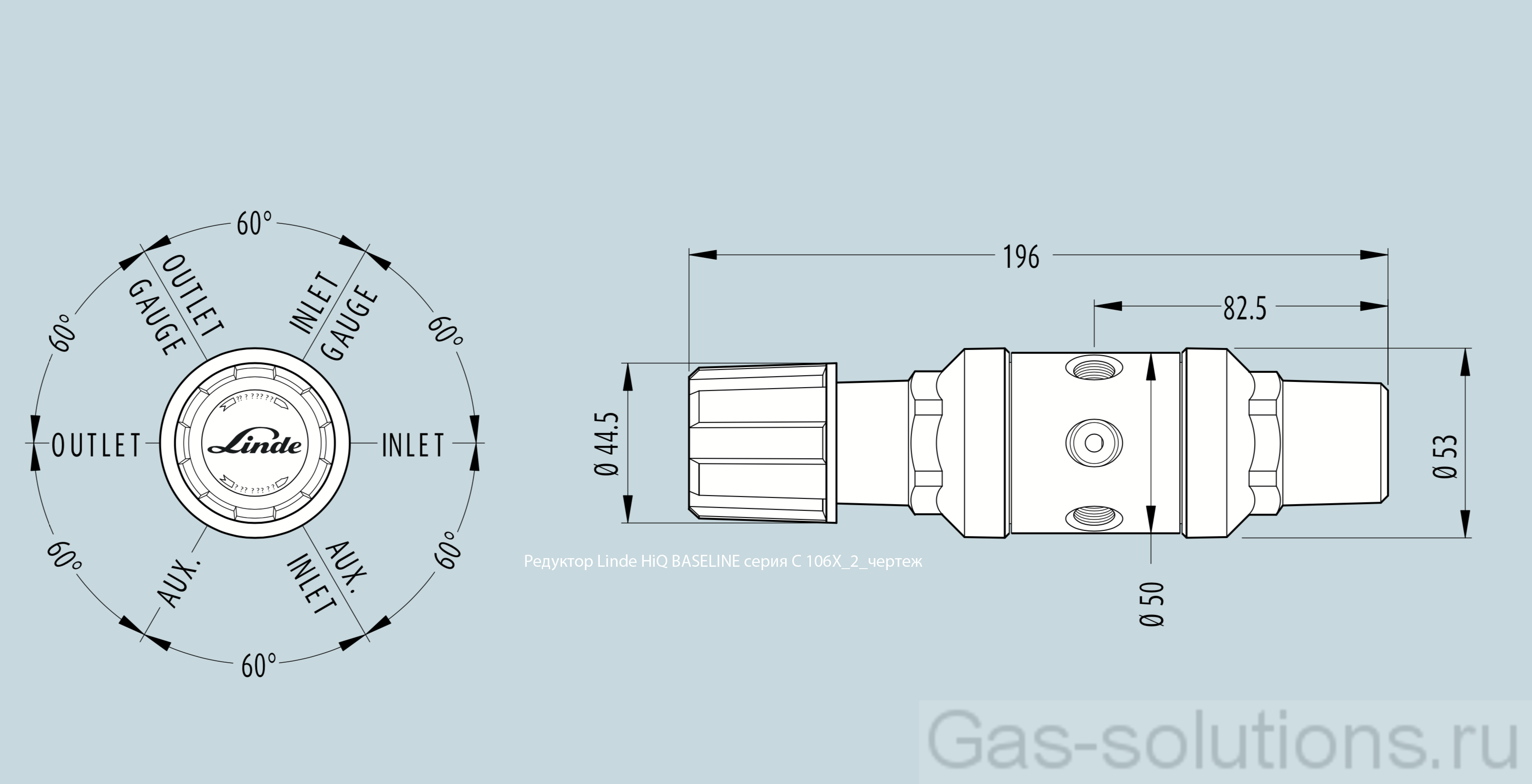 Редуктор Linde HiQ BASELINE серия С 106X_2_чертеж