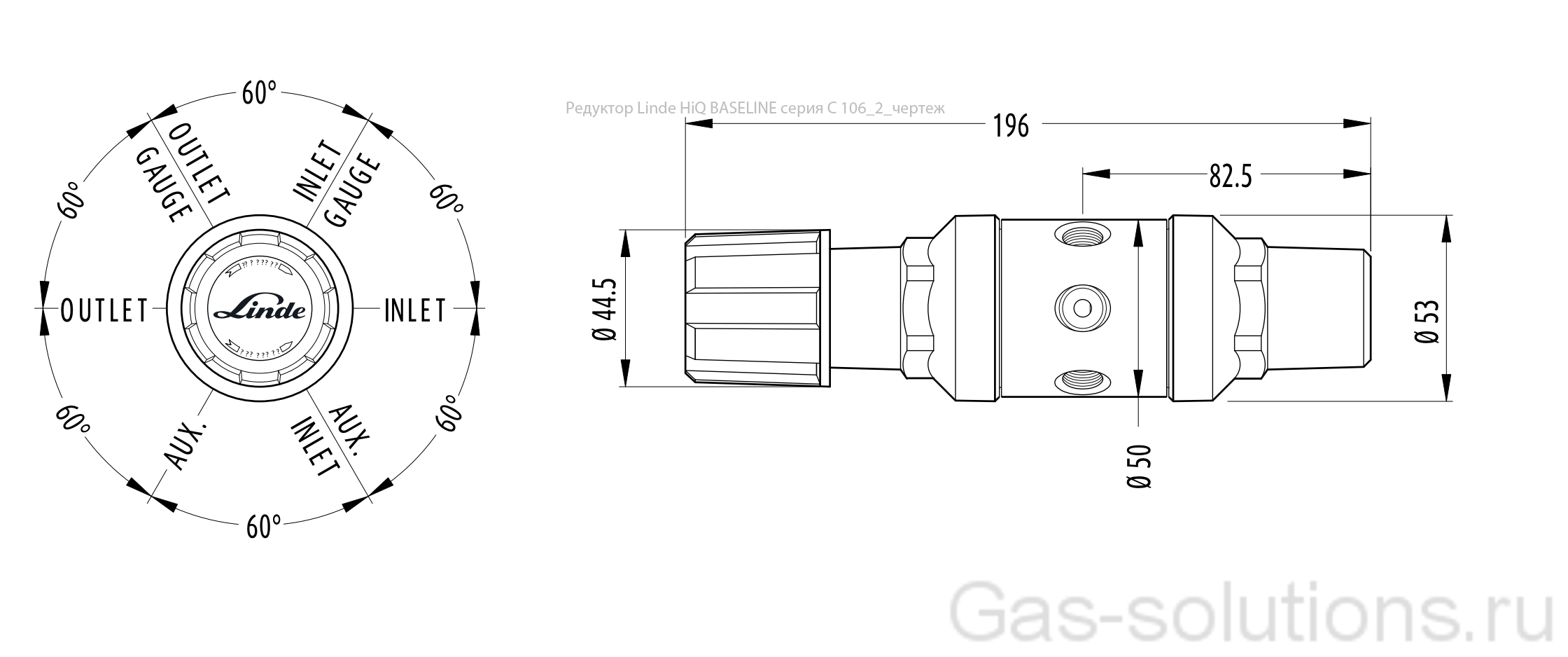 Редуктор Linde HiQ BASELINE серия С 106_2_чертеж