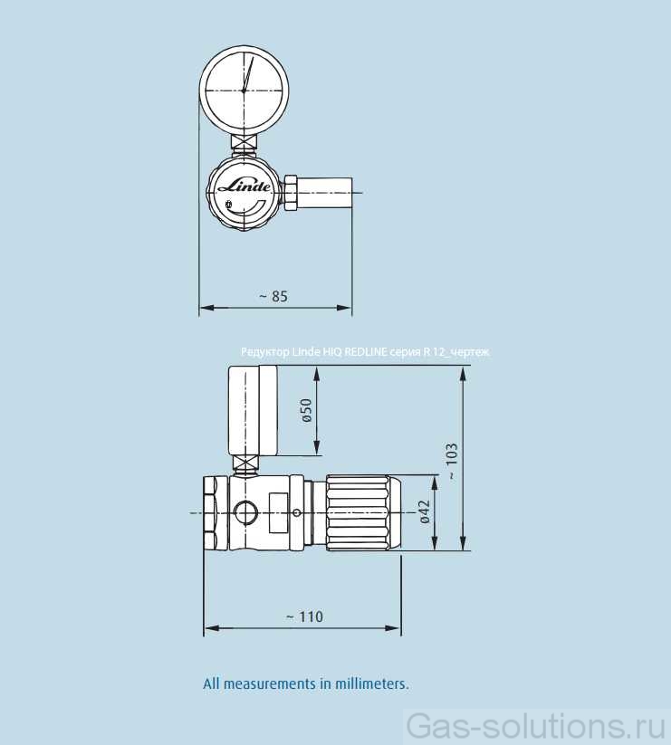 Редуктор Linde HiQ REDLINE серия R 12_чертеж