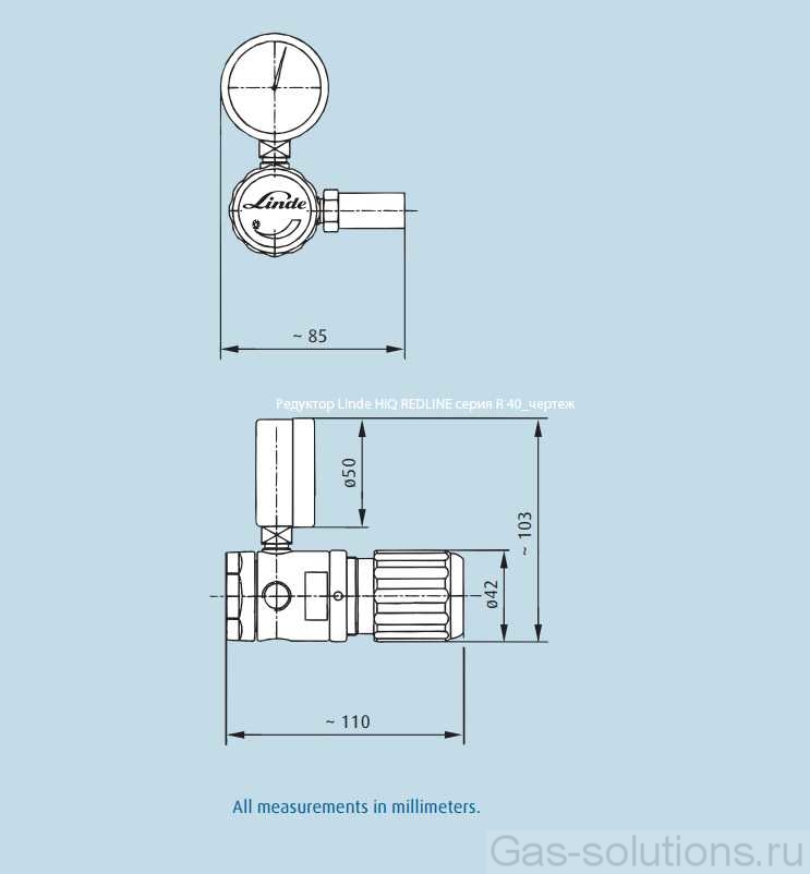 Редуктор Linde HiQ REDLINE серия R 40_чертеж