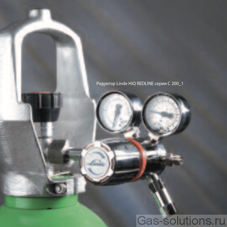 Редуктор Linde HiQ REDLINE серия С 200/1 для горючих газов