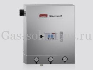 Смеситель газов IBEDA серии iMixproVario