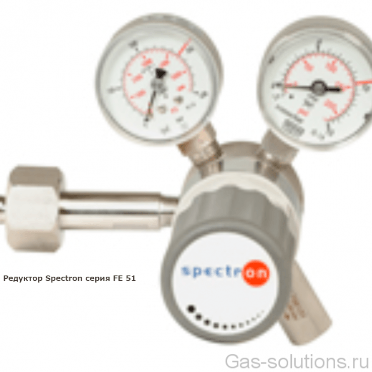 Редуктор Spectrocem серия FE 51