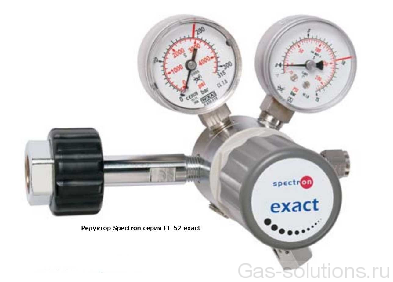 Редуктор Spectron серия FE 52 exact