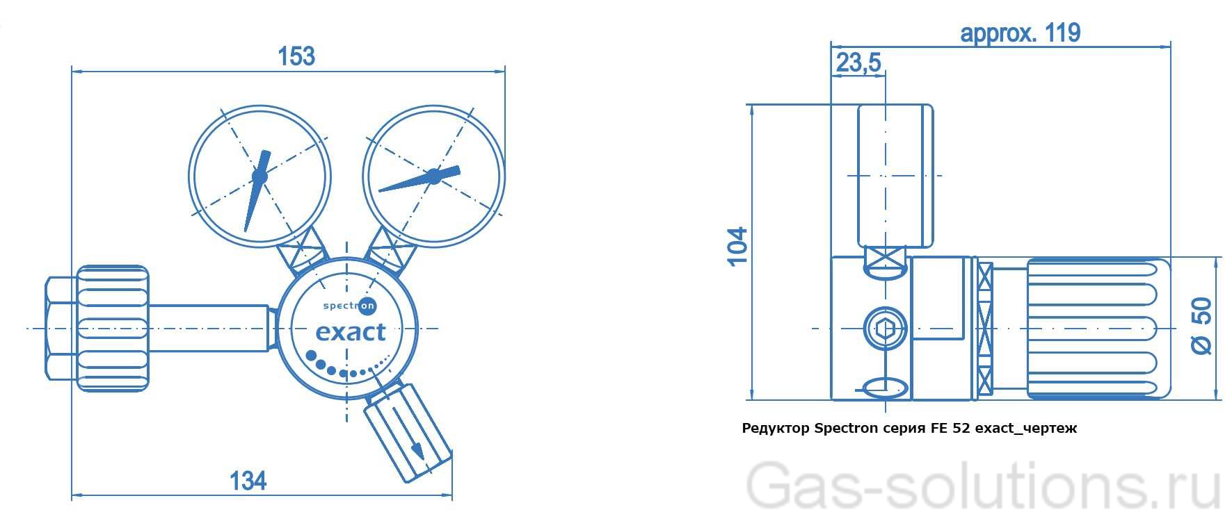 Редуктор Spectron серия FE 52 exact_чертеж