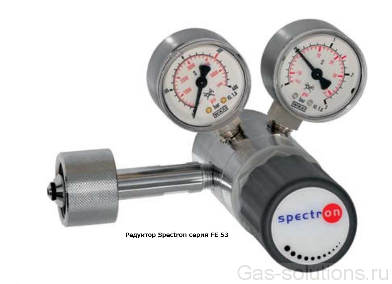 Редуктор Spectron серия FE 53