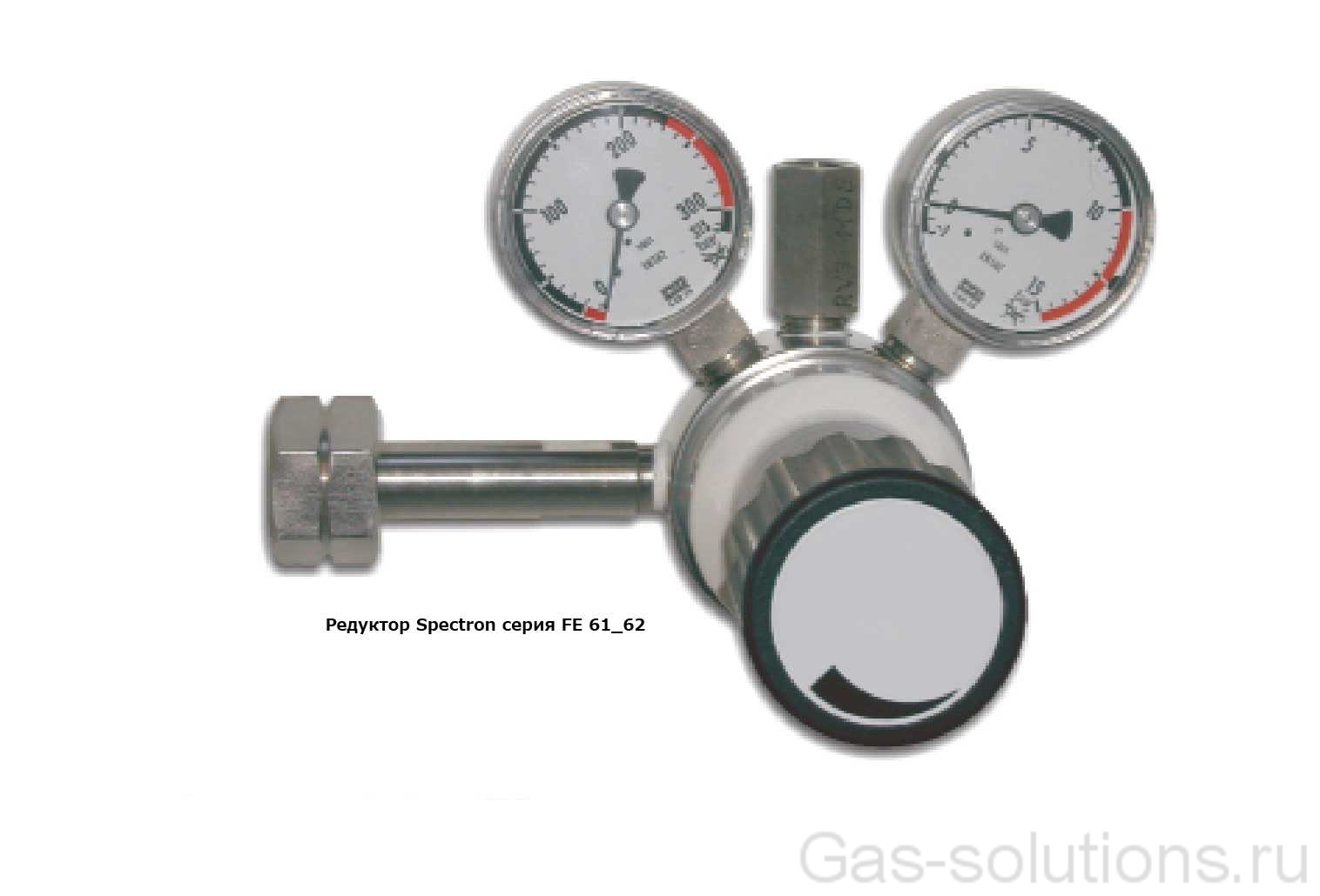 Редуктор Spectron серия FE 61_62