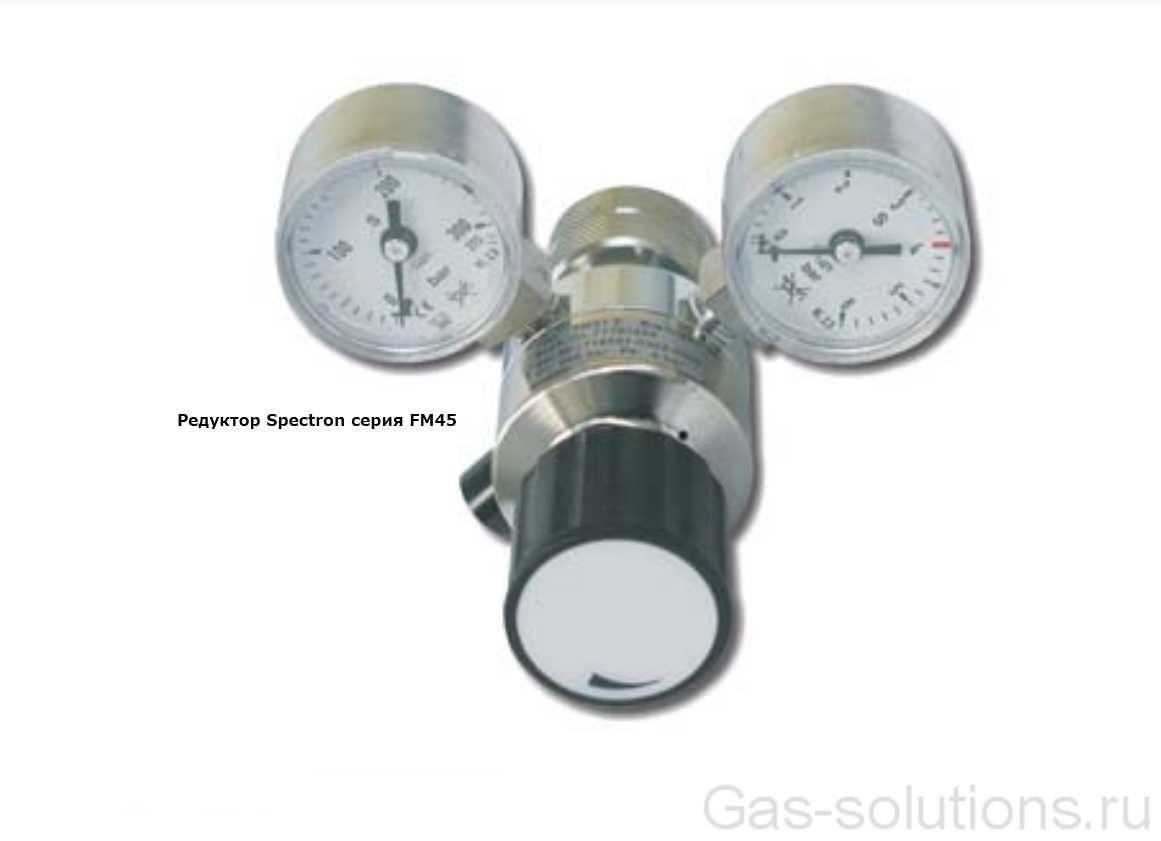 Редуктор Spectron серия FM45