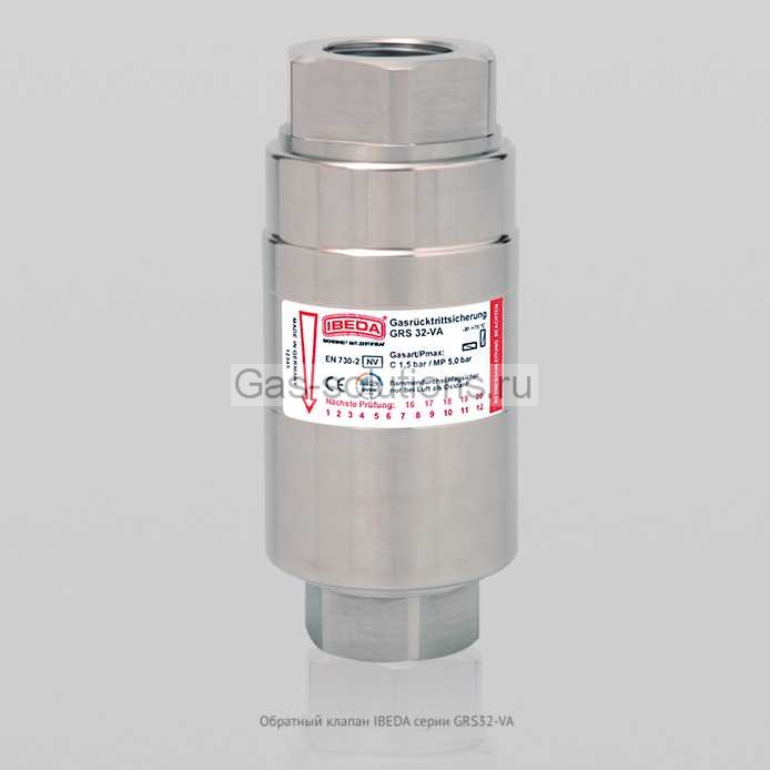 Обратный клапан IBEDA серии GRS32-VA