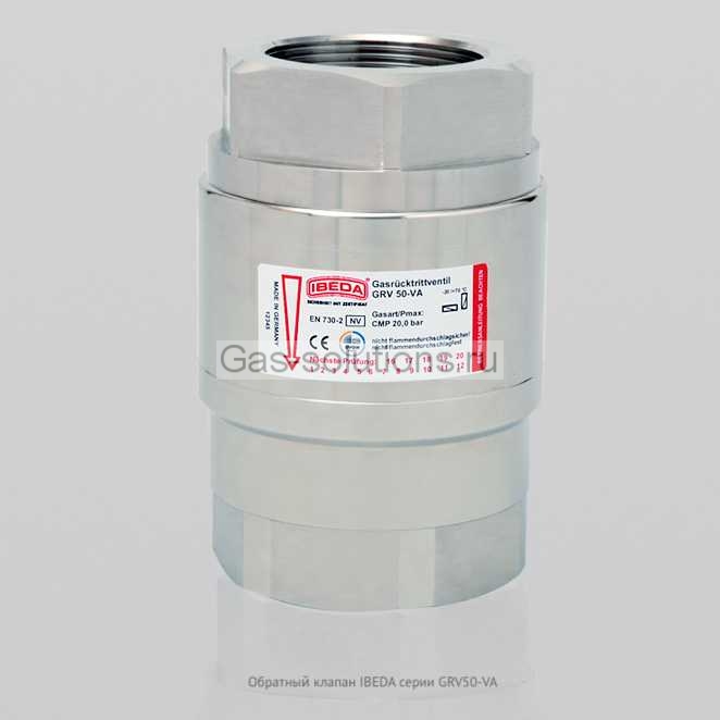 Обратный клапан IBEDA серии GRV50-VA